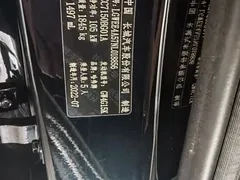 2022 Haval Chitu 1.5T, чёрный — фото 14