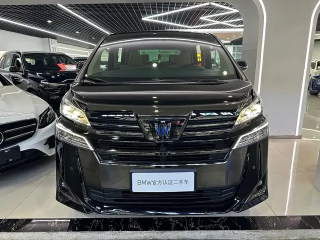 2023 Toyota Vellfire Crown Hybrid 2.5L HV Premium