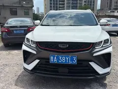 2021 Geely Coolray 1.4T MT Gold, белый — фото 2