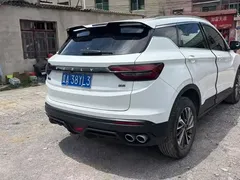 2021 Geely Coolray 1.4T MT Gold, белый — фото 13
