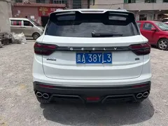 2021 Geely Coolray 1.4T MT Gold, белый — фото 14