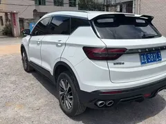 2021 Geely Coolray 1.4T MT Gold, белый — фото 15