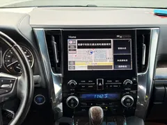 2020 Toyota Alphard 2.5L Hybrid Premium, белый — фото 15
