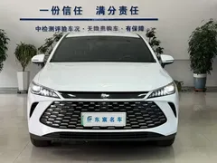 2026 BYD Qin PLUS DM-i PHEV 210km Progressive, белый — фото 3