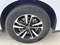 2026 BYD Qin PLUS DM-i PHEV 210km Progressive, белый — фото 13