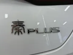2026 BYD Qin PLUS DM-i PHEV 210km Progressive, белый — фото 14