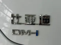 2026 BYD Qin PLUS DM-i PHEV 210km Progressive, белый — фото 15