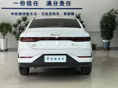 2026 BYD Qin PLUS DM-i PHEV 210km Progressive, белый — фото 16
