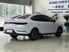 2026 BYD Qin PLUS DM-i PHEV 210km Progressive, белый — фото 18