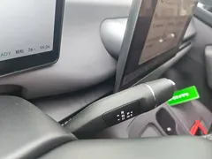 2024 Leapmotor C16 EV 520 Premium — фото 14