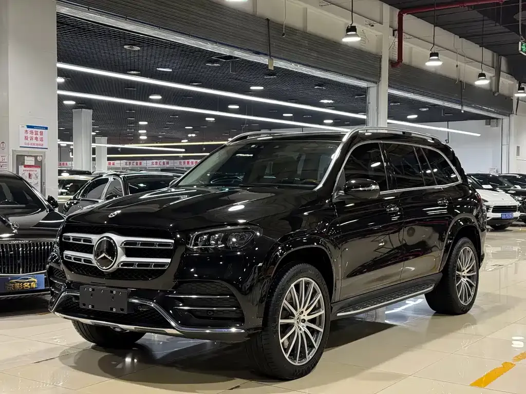 2023 Mercedes-Benz GLS 450 4MATIC Luxury