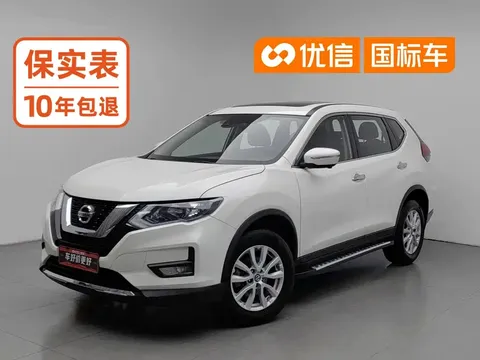 2021 Nissan X-Trail 2.0L CVT 2WD XL ITS Comfort