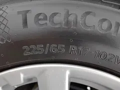 2021 Nissan X-Trail 2.0L CVT 2WD XL ITS Comfort, белый — фото 24