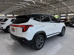 2023 Kia Seltos 1.5L CVT Luxury, белый — фото 9
