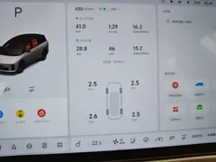 2025 Li Auto i8 Standard — фото 30