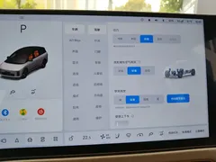 2025 Li Auto i8 Standard — фото 31
