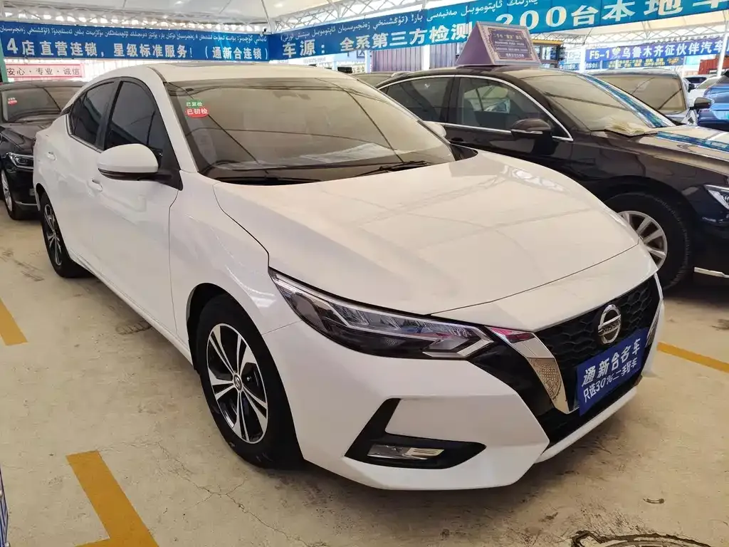 2022 Nissan Sylphy 1.6L XL CVT Enjoy
