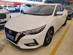 2022 Nissan Sylphy 1.6L XL CVT Enjoy, белый — фото 3