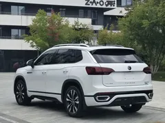 2022 Volkswagen Tayron 380TSI 4WD R-Line, белый — фото 6