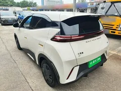 2023 BYD Seagull Vitality, белый — фото 5