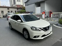 2022 Nissan Sylphy Classic 1.6XL CVT Luxury, белый — фото 3