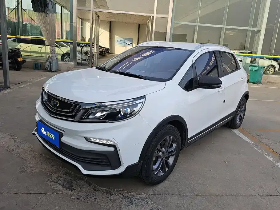2020 Geely Vision X3 1.5L CVT Elite