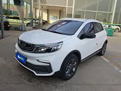 2020 Geely Vision X3 1.5L CVT Elite, белый — фото 1