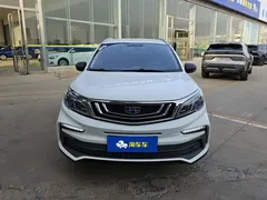 2020 Geely Vision X3 1.5L CVT Elite, белый — фото 2