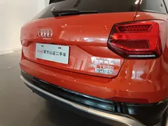 2020 Audi Q2L 35 TFSI Progressive Dynamic — фото 13