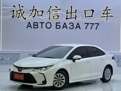 2022 Toyota Corolla TNGA 1.5L CVT, белый — фото 1