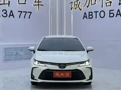2022 Toyota Corolla TNGA 1.5L CVT, белый — фото 2