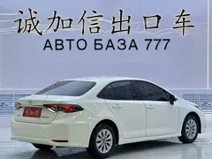 2022 Toyota Corolla TNGA 1.5L CVT, белый — фото 4