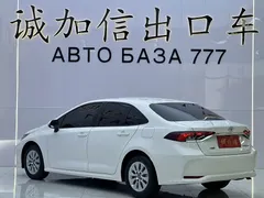 2022 Toyota Corolla TNGA 1.5L CVT, белый — фото 6