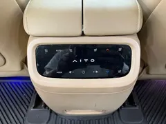 2024 Aito M7 1.5T RWD Plus 5-seat, синий — фото 17