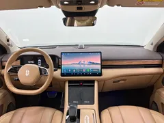 2024 Aito M7 1.5T RWD Plus 5-seat, синий — фото 19