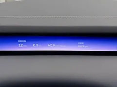 2025 Nio ET9 102kWh Horizon Special Edition, синий — фото 16