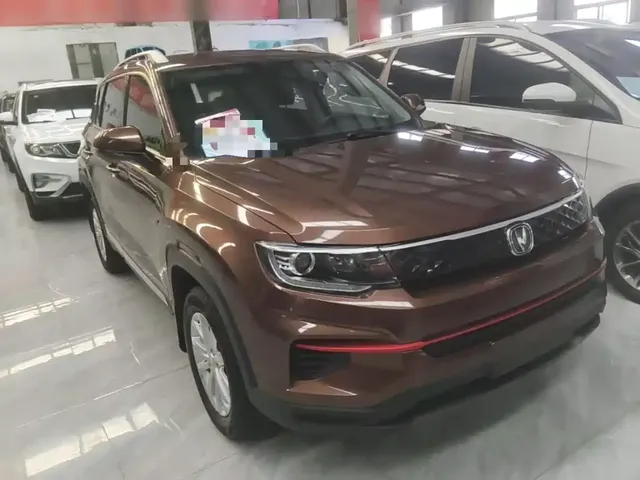 2021 Changan CS35 PLUS 1.6L MT Elite