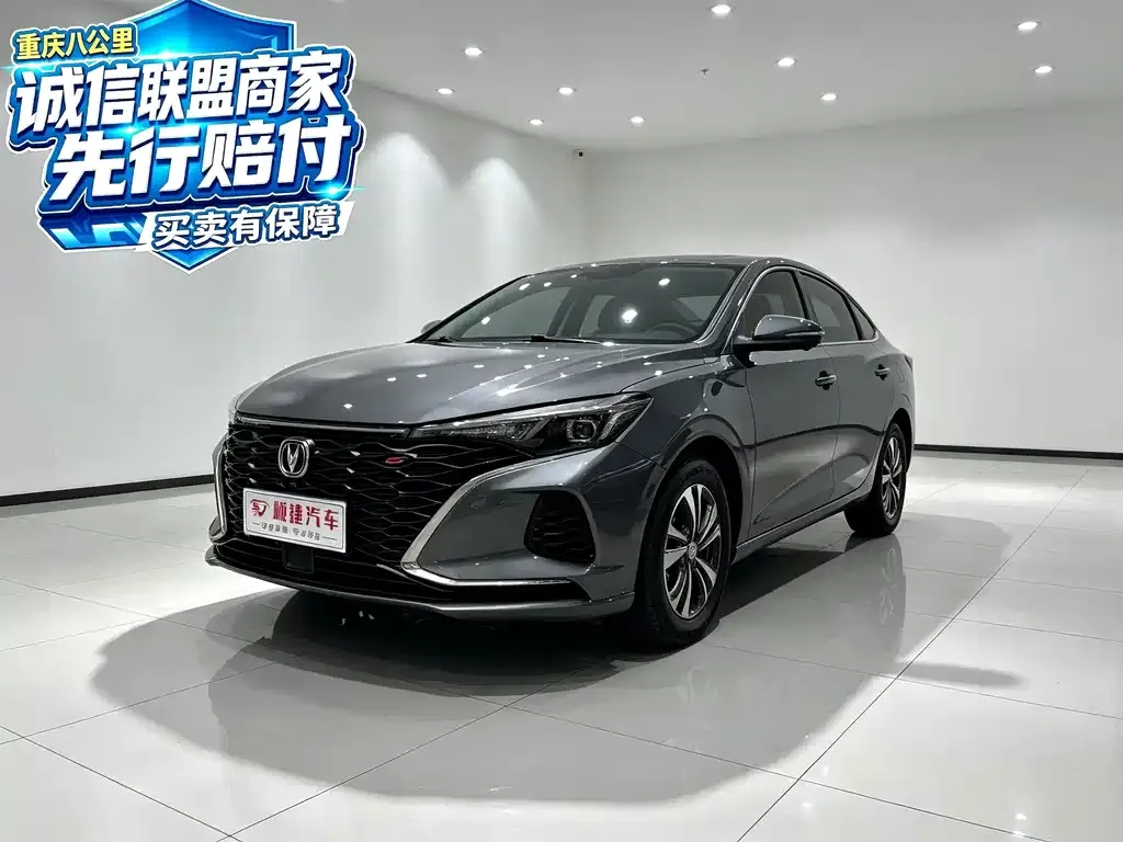 2022 Changan Eado PLUS 1.4T GDI DCT Premium