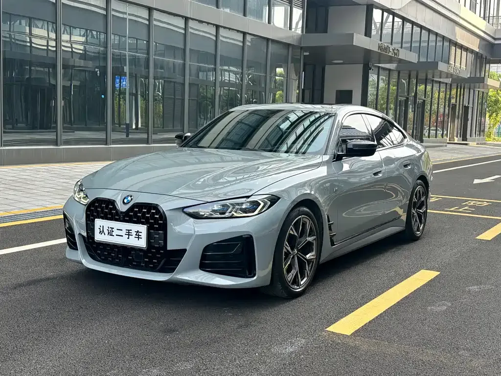 2022 BMW 4 Series 430i Gran Coupe M Sport Night Package