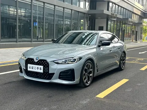 2022 BMW 4 Series 430i Gran Coupe M Sport Night Package