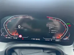 2022 BMW 4 Series 430i Gran Coupe M Sport Night Package — фото 17