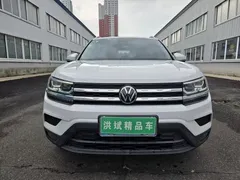 2021 Volkswagen Tharu 280TSI 2WD Luxury Plus, белый — фото 11
