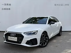2023 Audi A4L 40 TFSI Luxury Dynamic, белый — фото 1