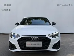 2023 Audi A4L 40 TFSI Luxury Dynamic, белый — фото 2