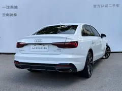 2023 Audi A4L 40 TFSI Luxury Dynamic, белый — фото 5