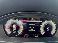2023 Audi A4L 40 TFSI Luxury Dynamic, белый — фото 11