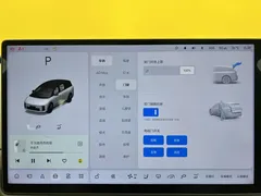 2025 Li Auto i8 Standard, белый — фото 13