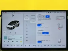 2025 Li Auto i8 Standard, белый — фото 21