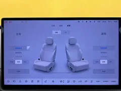 2025 Li Auto i8 Standard, белый — фото 22