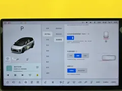 2025 Li Auto i8 Standard, белый — фото 23